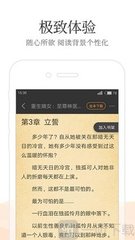 亚傅Web登入页面-手机Web